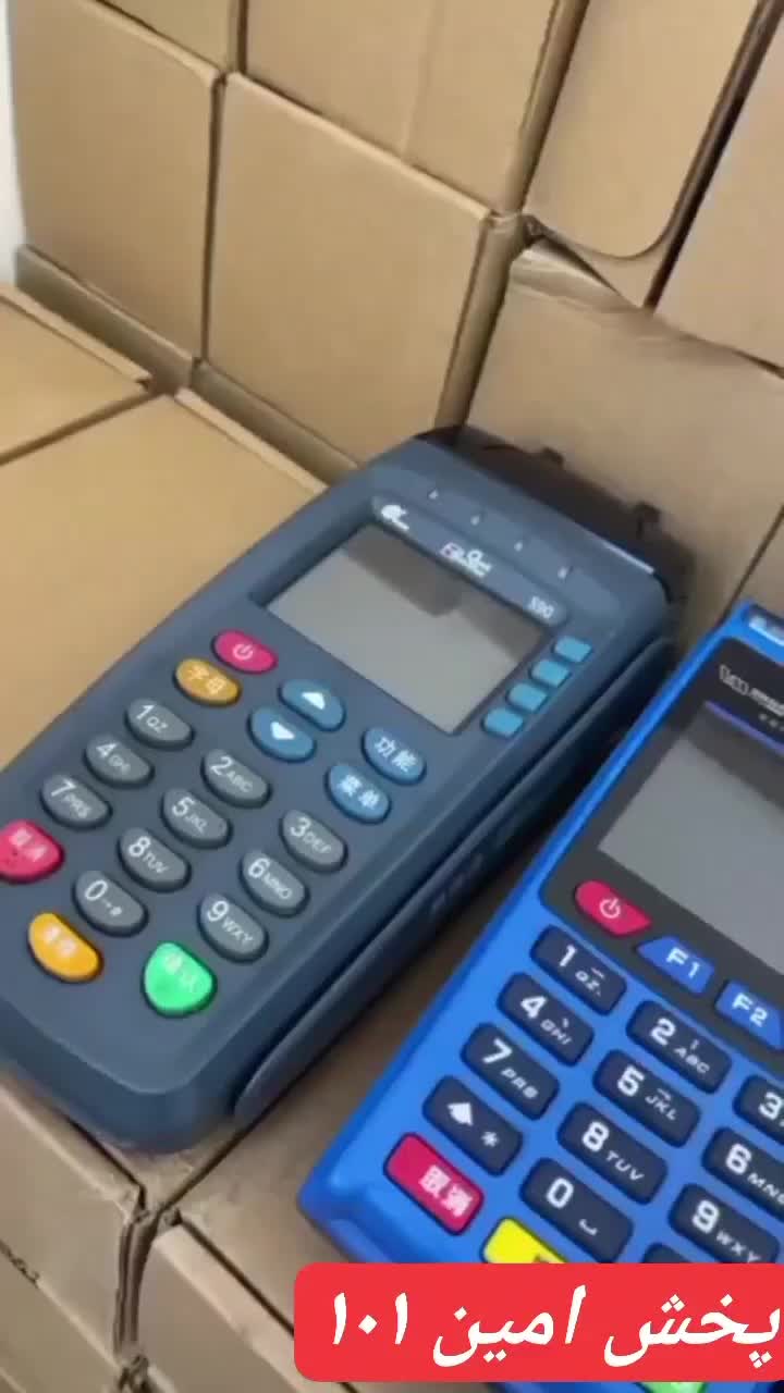 کارتخوان پوز d210p.s.p.a new pos|فروشگاه و مغازه|زاهدان, |دیوار