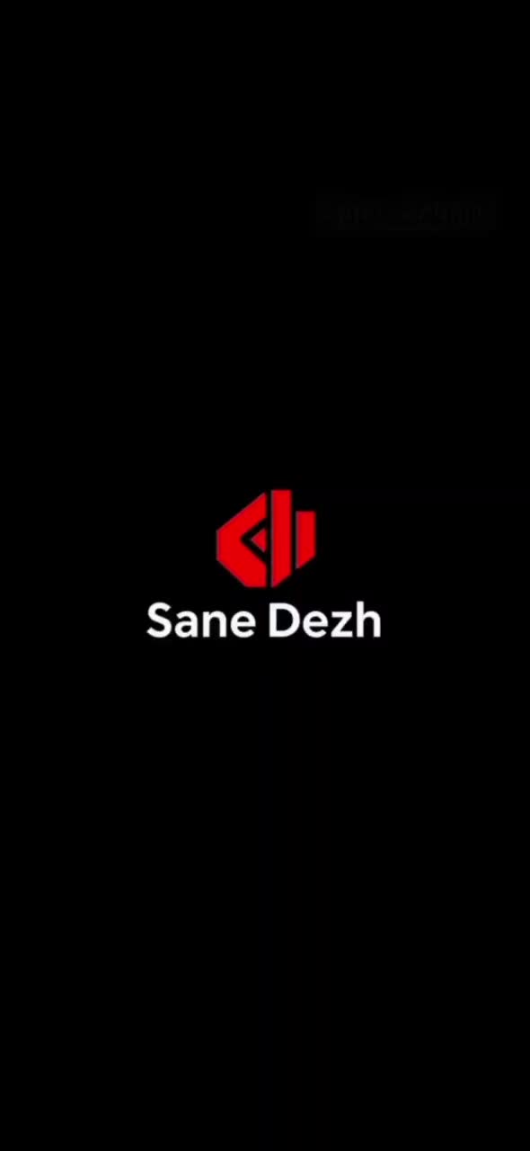 تاسیسات سنه دژ|خدمات پیشه و مهارت|سنندج, |دیوار