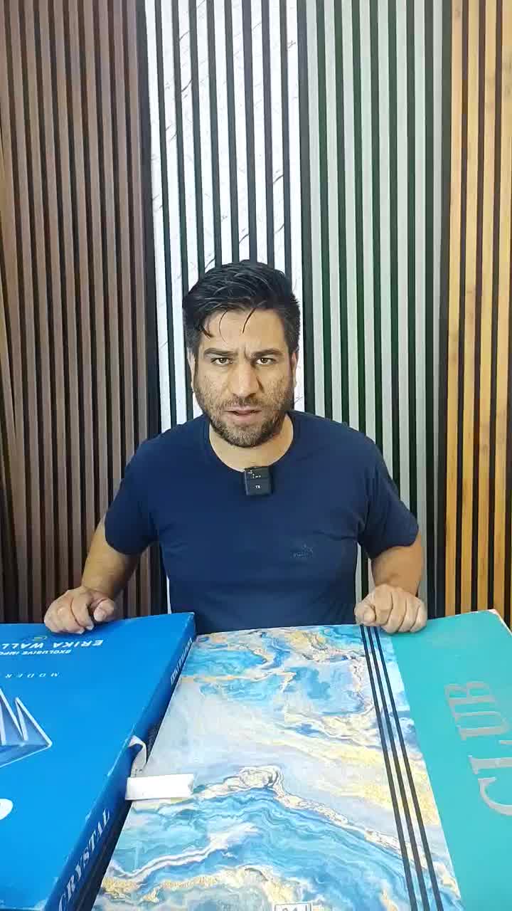 کناف و سقف کاذب|عمدهفروشی|قرچک, شهرک طلائیه|دیوار