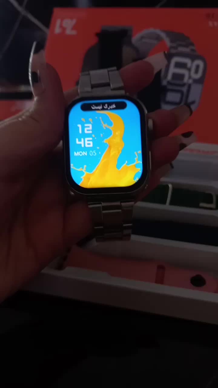 ساعت هوشمند ۷ بند بند استیل|ساعت|اردبیل, |دیوار