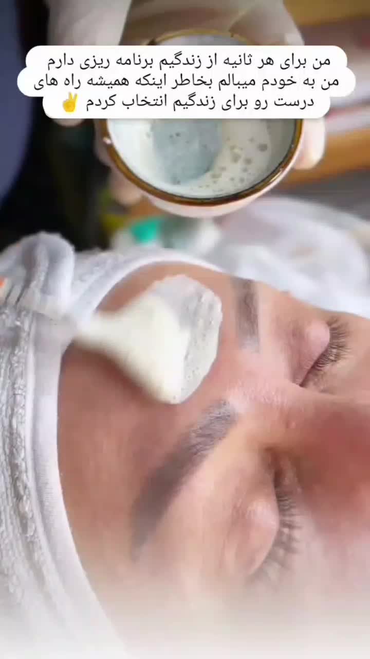 اموزش فشیال تخصصی به صورت دم قسط|خدمات آموزشی|کرمان, |دیوار