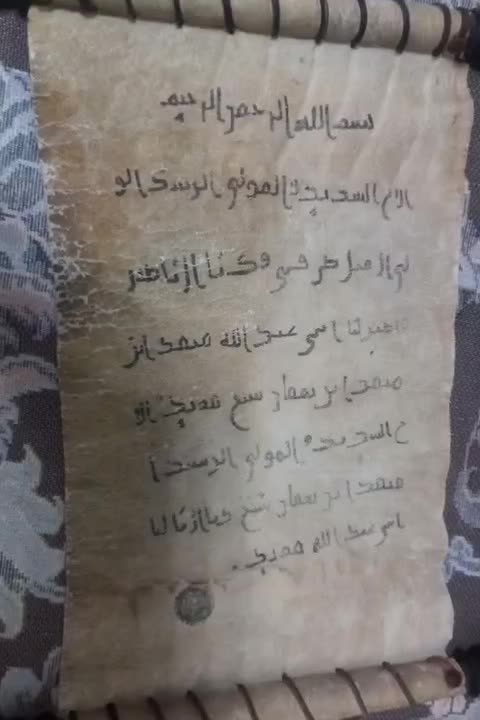 ۱،۰۰۰،۰۰۰|کلکسیون اشیاء عتیقه|رباطکریم, الارد|دیوار