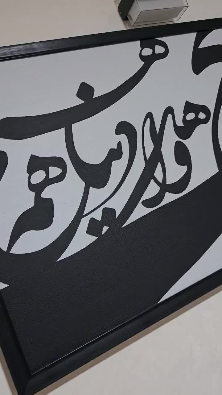 تابلو کاملا نو|تابلو، نقاشی، عکس|تهران, والفجر|دیوار