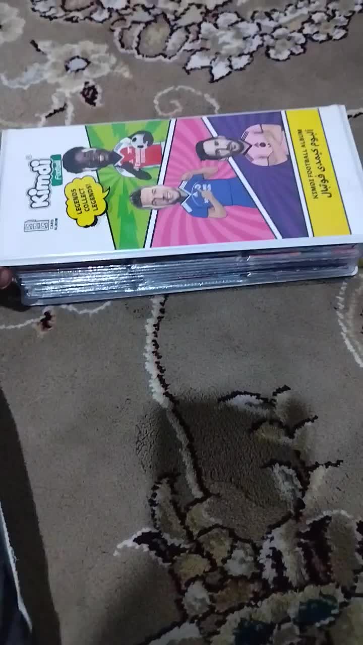 کیمدی|کلکسیون و سرگرمی|قم, امامزاده ابراهیم|دیوار