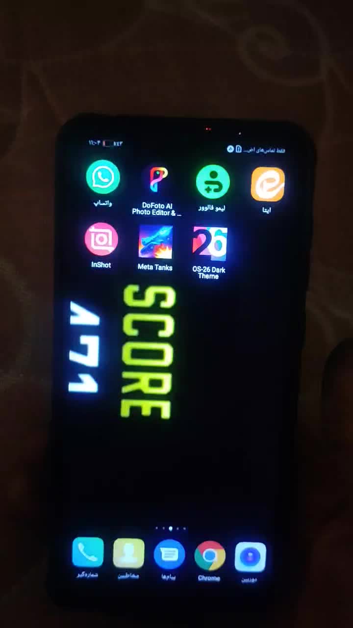 Y7 2019|موبایل|دزفول, |دیوار