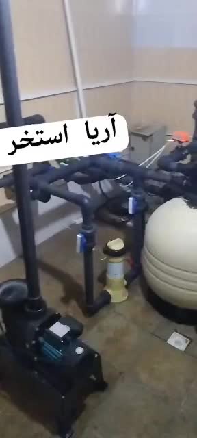 لوازم استخر همراه با نصب سریع و حرفه ای|خدمات پیشه و مهارت|شیراز, گویم|دیوار