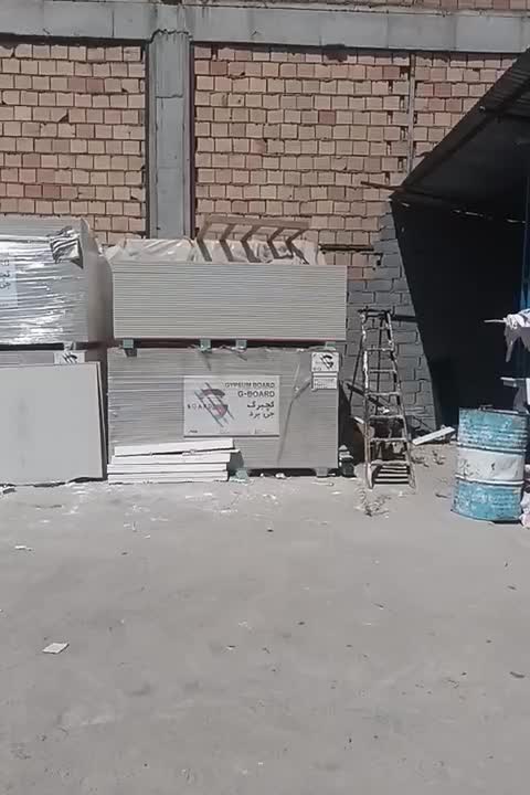 فروشگاه کناف وسقف کاذب|مصالح و تجهیزات ساختمان|پاکدشت, خاتون آباد|دیوار