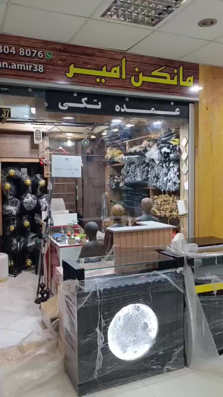 فروش ویژه میز پیشخوان و پافهای خاص و دکور|فروشگاه و مغازه|شیراز, لب آب|دیوار