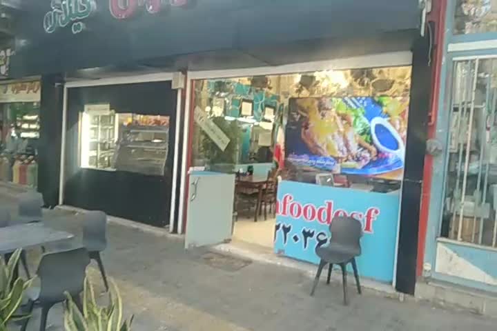 مشارکت|مشارکت در ساخت املاک|اصفهان, نقش جهان|دیوار