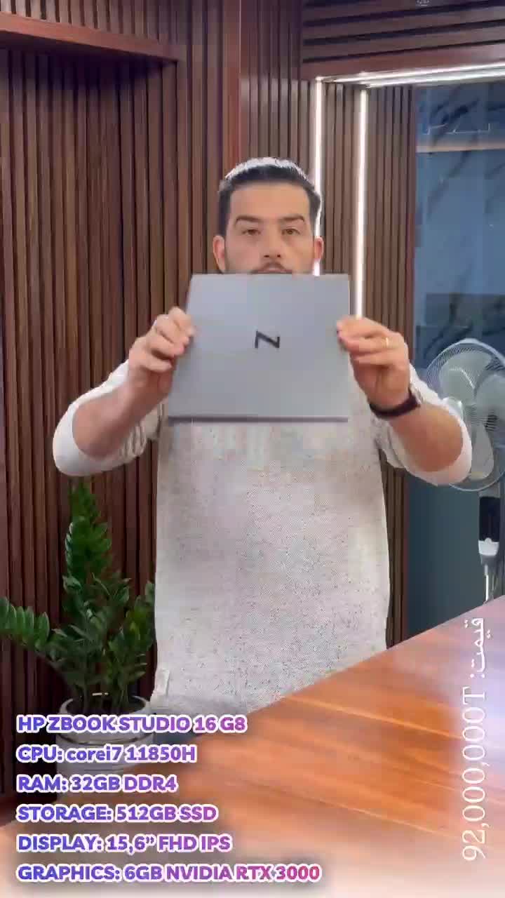 لپتاپ مهندسی سبک با 6 گیگ گرافیک Zbook Studio|رایانه همراه|تهران, فلسطین (میدان انقلاب)|دیوار