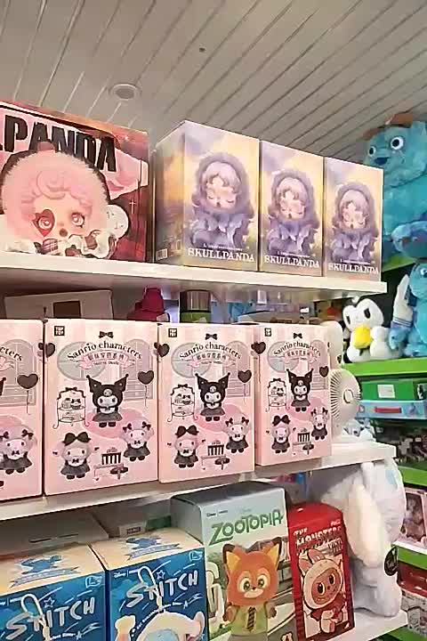 بلایند باکس زوتوپیا ،کرومی هاچی پوپو|اسباب‌‌بازی|مشهد, حسابی جنوبی (شهرک غرب)|دیوار