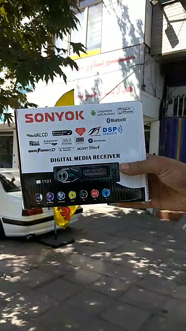 روکش صندلی مانیتوراندروید ضبط۶۲۰باند۱۱۰۰ سیستم۳۹۰۰|قطعات یدکی و لوازم جانبی|خرمآباد, |دیوار