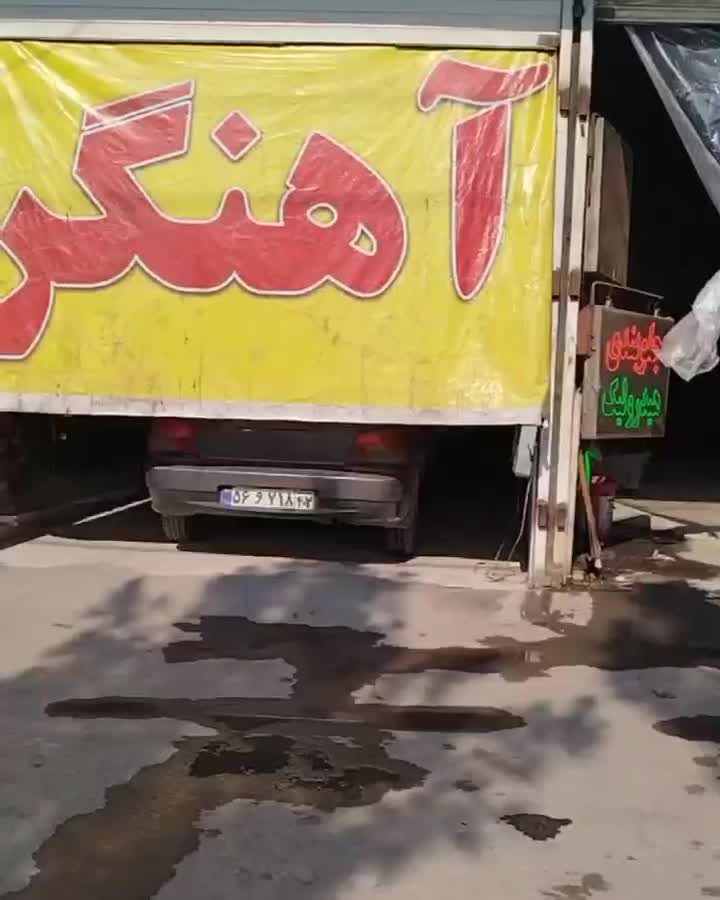 نصب دیسک ترمز کمک فنر پلوس لنت طبق پک سیبکبلبرنگ|قطعات یدکی و لوازم جانبی|مشهد, شهید قربانی|دیوار