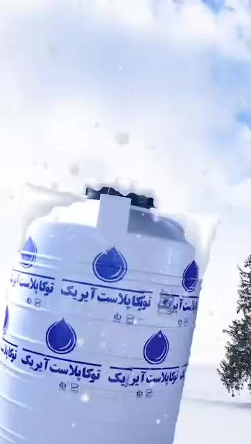 مخزن آب|مصالح و تجهیزات ساختمان|تهران, اوقاف|دیوار