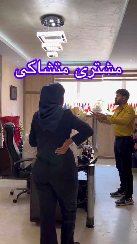 سورپرایز تولد خاطره‌انگیز با مستر سوپرایز|خدمات پذیرایی، مراسم|اصفهان, رزمندگان|دیوار