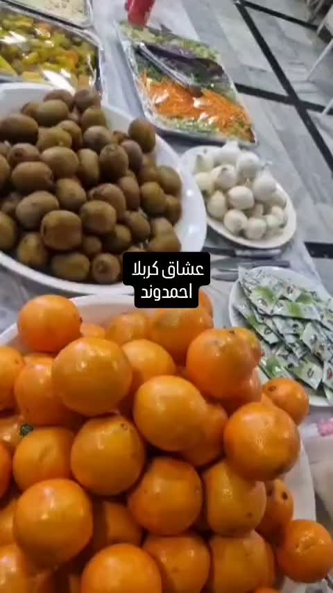 کاروان زیارتی  کربلا آذر ماه|تور و چارتر|دورود, |دیوار