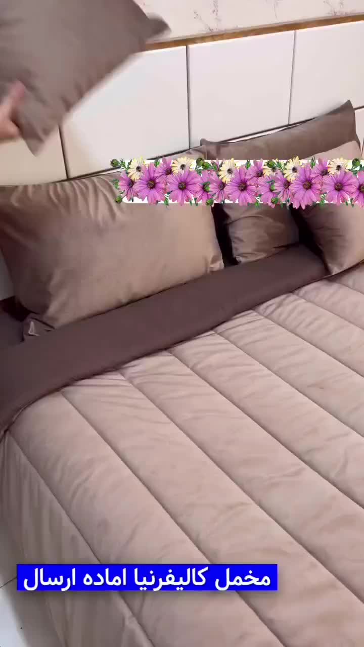 روتختی۱و۲نفره(نیم ست وست کامل)|سرویس روتختی|قم, نیروگاه|دیوار