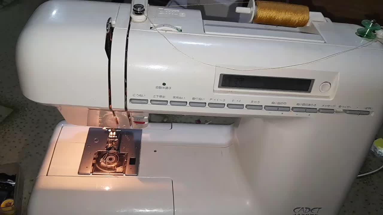 چرخ ژانومه معاوضه با برنج محلی|چرخ خیاطی و ریسندگی|خرمآباد, |دیوار