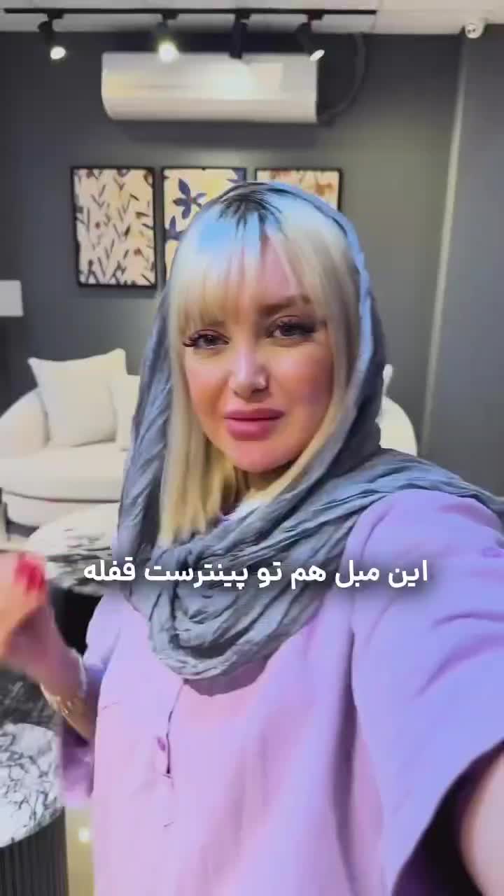 مبل برونو|مبلمان خانگی و میز عسلی|ساری, |دیوار