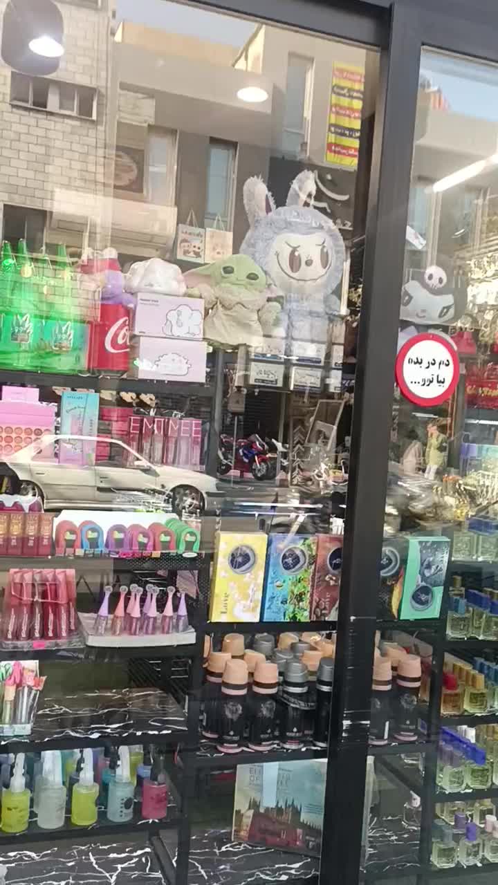 فروشندگی|استخدام خدمات فروشگاه و رستوران|تهران, گلچین|دیوار