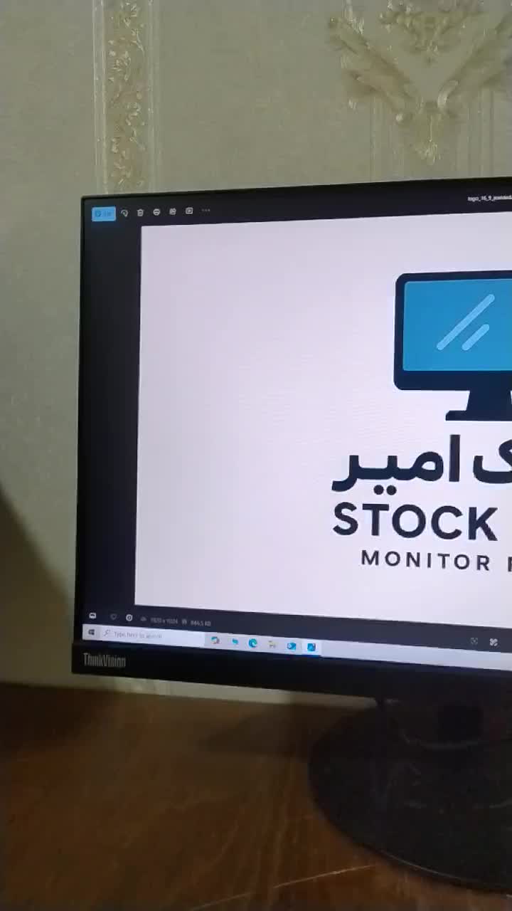 مانیتور p24q-10 لنوو 2k|قطعات و لوازم جانبی رایانه|بیرجند, |دیوار