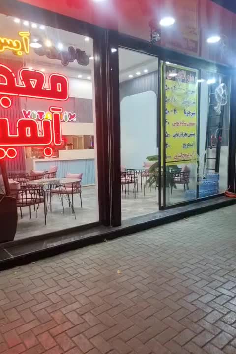 فروش وسایل آبمیوه طبق لیست کامل|کافیشاپ و رستوران|مشهد, گوهرشاد|دیوار