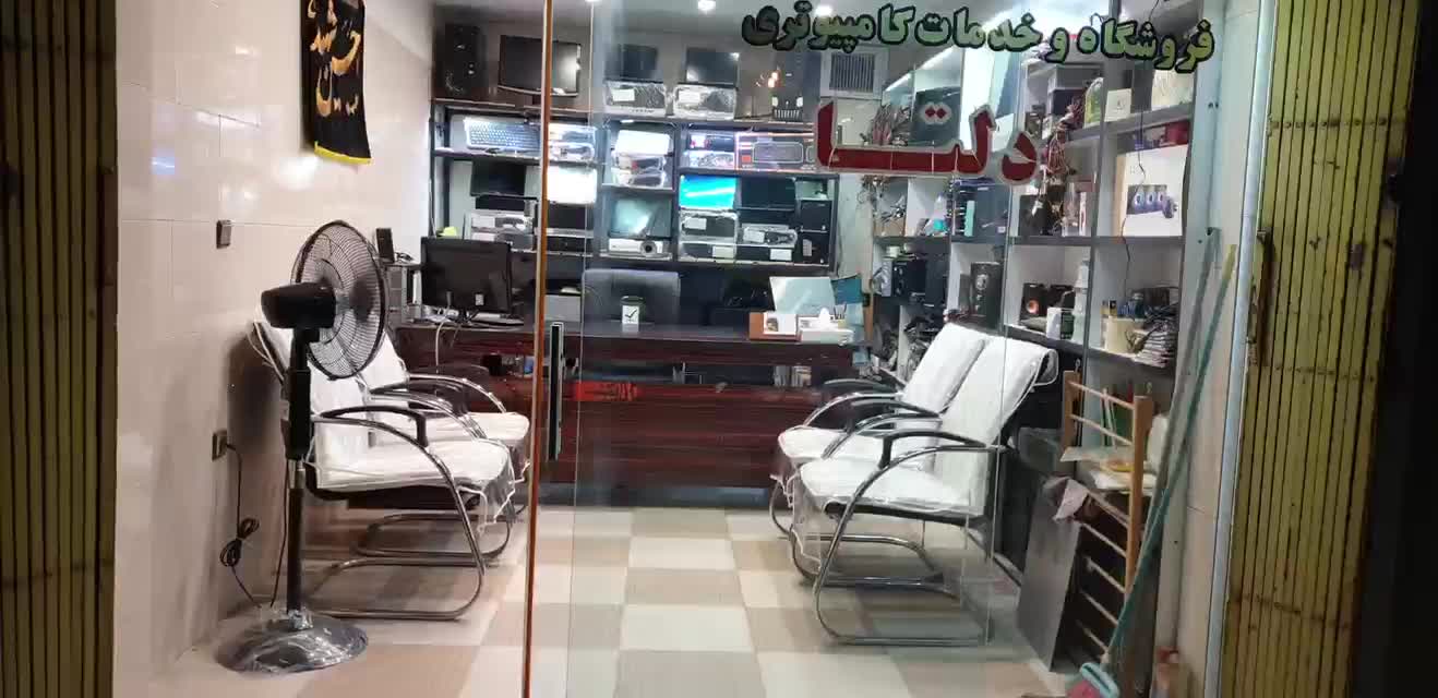 فروش انواع لپ تاپ و کیس استوک اروپایی|رایانه رومیزی|ملایر, |دیوار