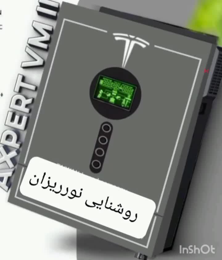 برق خورشیدی|سایر لوازم برقی|خوی, |دیوار