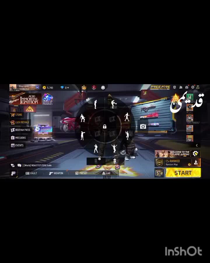 اکانت فری فایر قدیمی|کنسول، بازی ویدئویی و آنلاین|کلاله, |دیوار