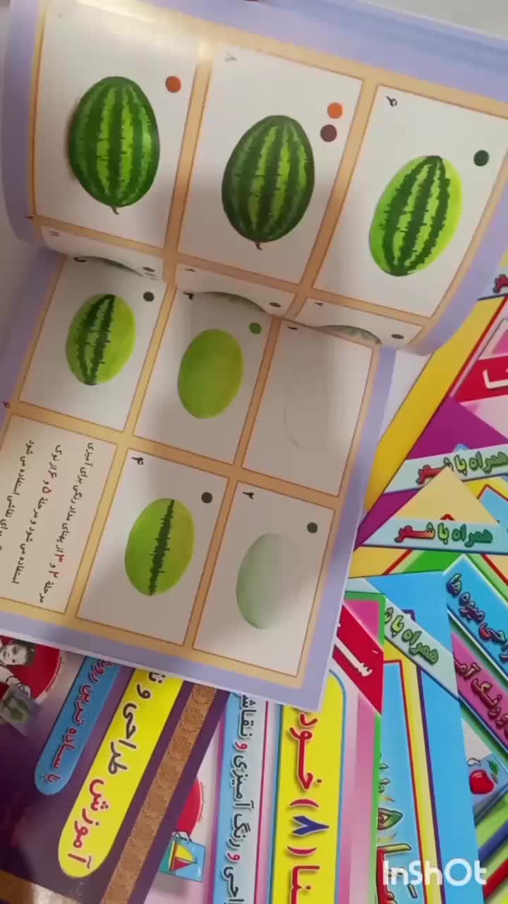 بسته قرمز آموزش طراحی و رنگ امیزی و نقاشی سنا|لوازم التحریر|بهبهان, |دیوار