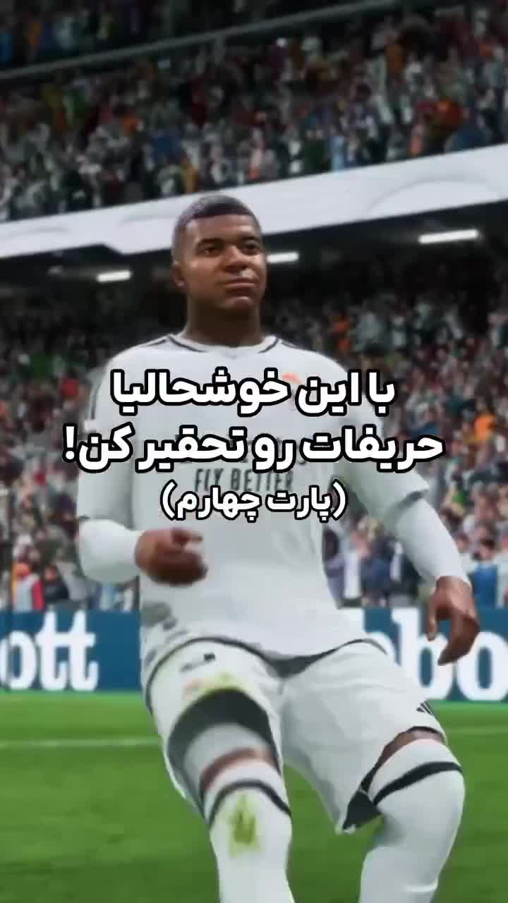 پلی استیشن و ایکس باکس ، یوزباشی|کنسول، بازی ویدئویی و آنلاین|دامغان, |دیوار