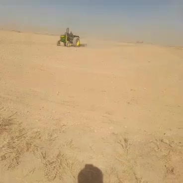 جاندیر2040|خودرو سنگین|چناران, |دیوار