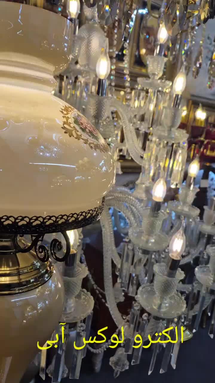 لوستر|لوستر و چراغ آویز|ملایر, |دیوار