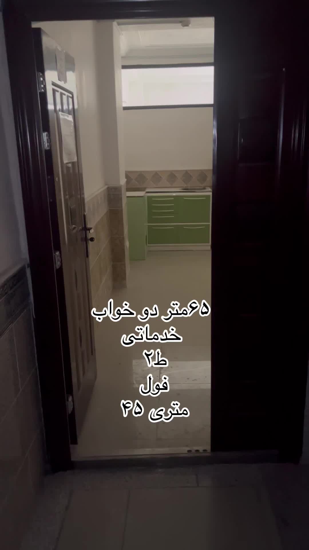 ۶۵ متر /خدماتی/لوکیشن فوق العاده|فروش دفتر کار، اتاق اداری، مطب|سمنان, |دیوار