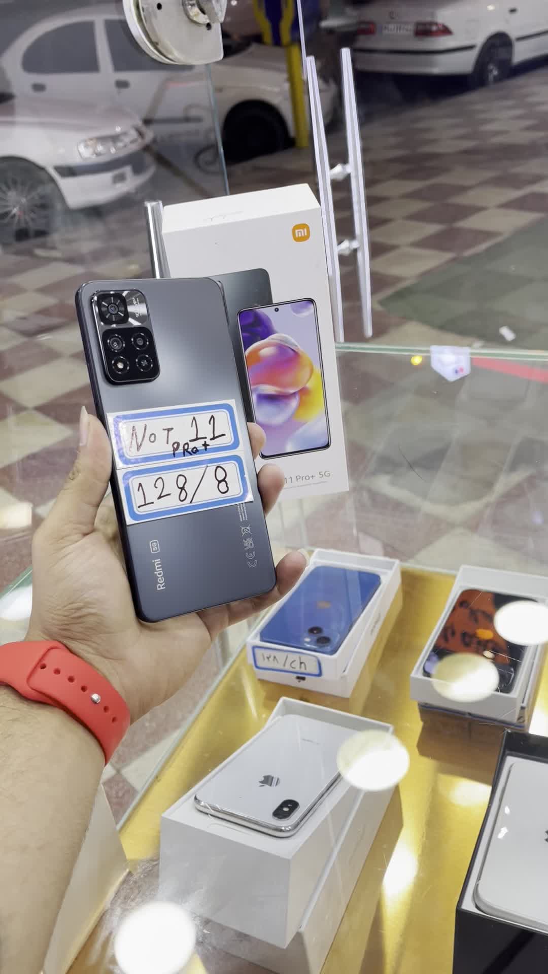 Not13/Not11proپلاس|موبایل|اهواز, گلستان|دیوار