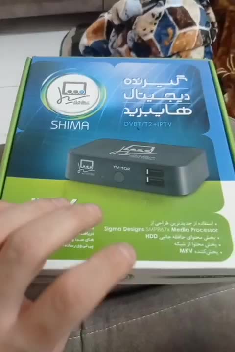 گیرنده دیجیتال هایبرید نو|صوتی و تصویری|تهران, جوادیه تهرانپارس|دیوار