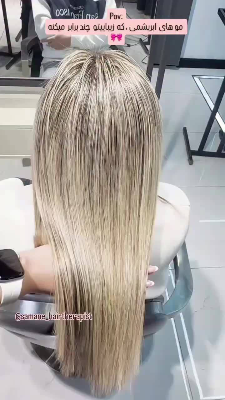 جشنواره تابستانه کراتین ،پروتیئن تراپی و فردائم مو|خدمات آرایشگری و زیبایی|اصفهان, باغ کاران|دیوار
