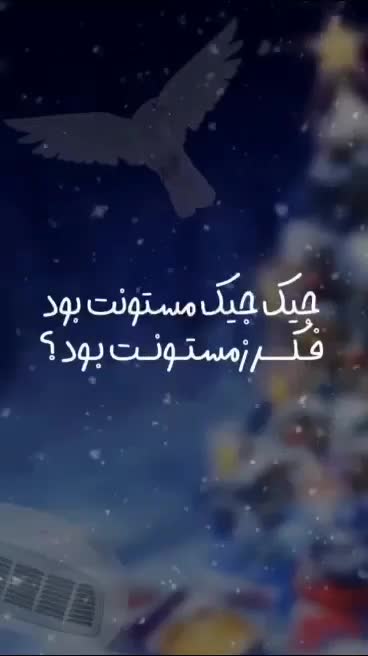 انواع فن هیتر وبخاری برقی پارس خزر|بخاری، هیتر، شومینه|شاهین‌شهر, سعدی شمالی|دیوار