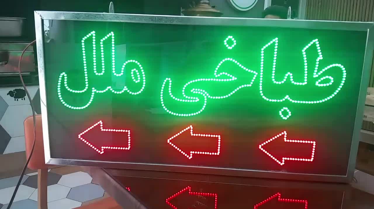 یک کارگر ساده برای کله پزی نیازمندیم|استخدام خدمات فروشگاه و رستوران|تهران, امانیه|دیوار