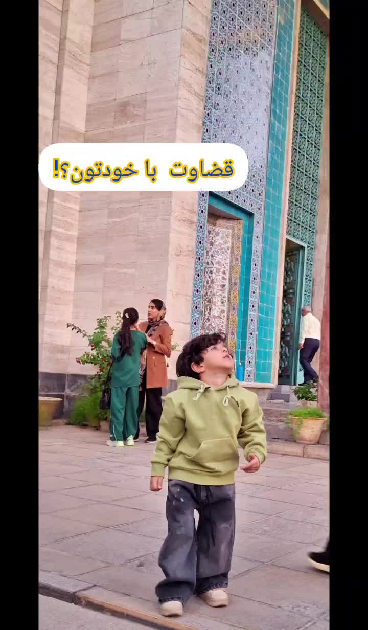 پوشاک ستاره‌|کفش و لباس بچه|صدرا-فارس, فاز ۱|دیوار