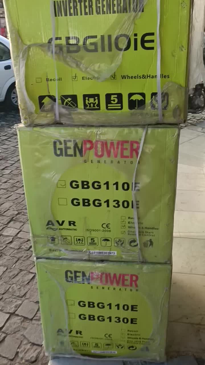 موتور برق 11 کیلو وات 39 آمپر جن پاور ترکیه|ابزارآلات|بانه, |دیوار