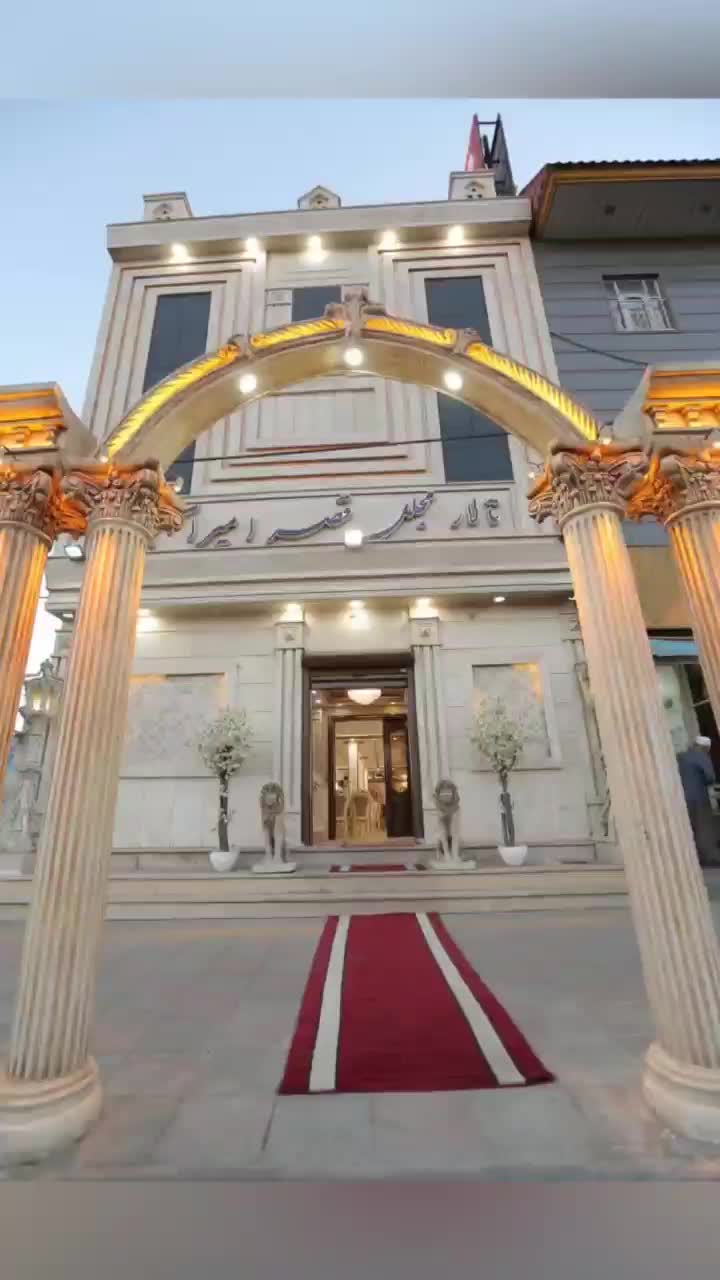 تالار ازدواج عروسی ولیمه تولد عقد قصر امیران آسان|خدمات پذیرایی، مراسم|ری, دولتآباد|دیوار