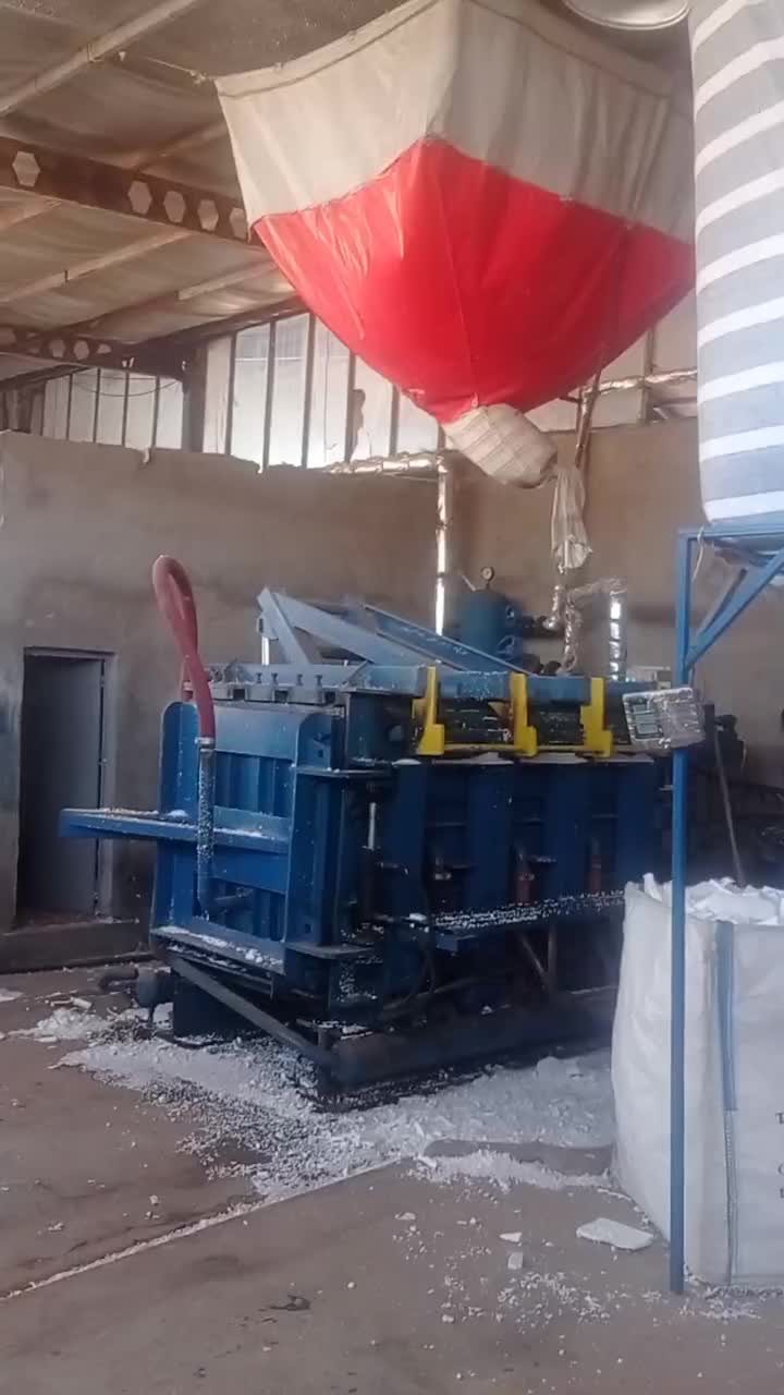 یونولیت|عمده‌فروشی|خسروشاه, |دیوار