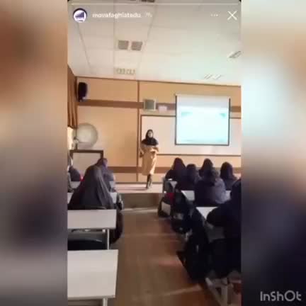 آموزش تربیت معلمی ابتدایی داخل دانشگاه دولتی|خدمات آموزشی|اردبیل, |دیوار