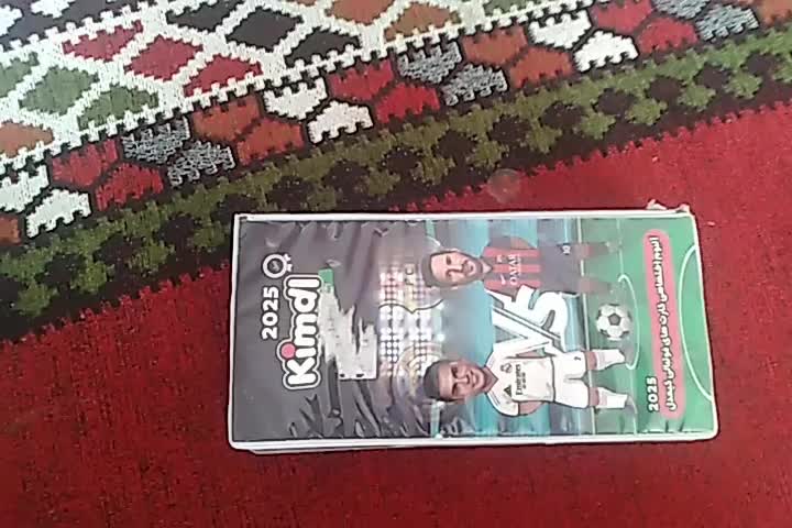 کیمدی 2026|اسباب‌‌بازی|اردبیل, |دیوار