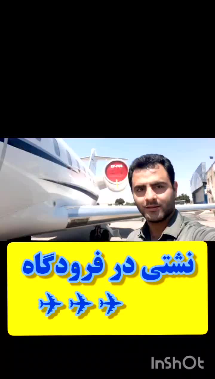 نشتیابی و تشخیص ترکیدگی لوله با دستگاه پیشرفته|خدمات پیشه و مهارت|تهران, تهران‌ویلا|دیوار