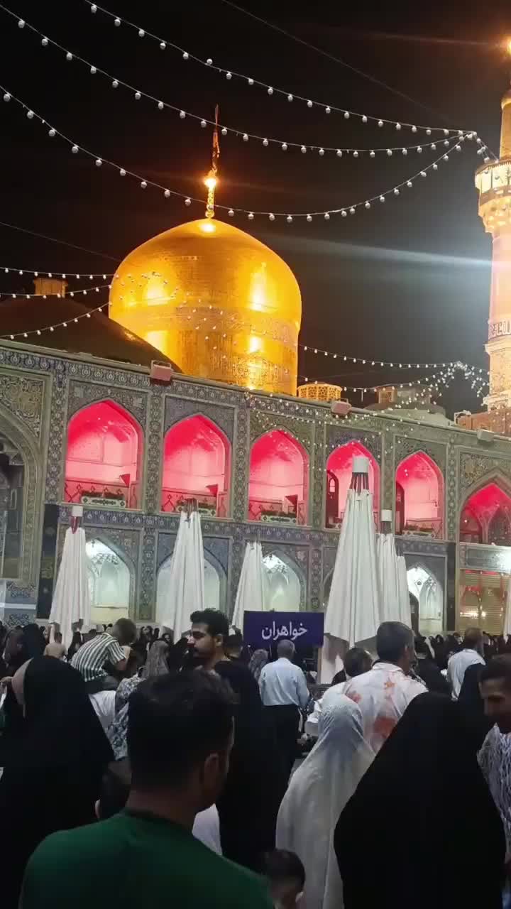 کاروان زیارتی مشهد الرضا|تور و چارتر|میناب, |دیوار