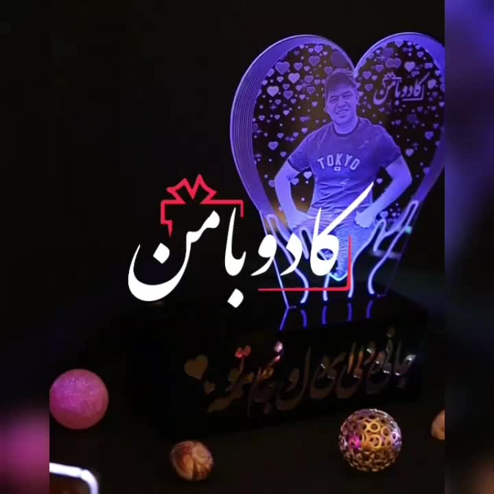 تابلو کادویی چهره/قاب عکس عشق/کادو سالگرد ازدواج|تابلو، نقاشی، عکس|قم, انسجام|دیوار