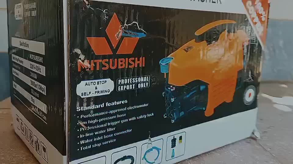 کارواش میتسوبیشی ژاپن 200 و220بار 3000وات|ماشین‌آلات صنعتی|قم, میدان نو|دیوار