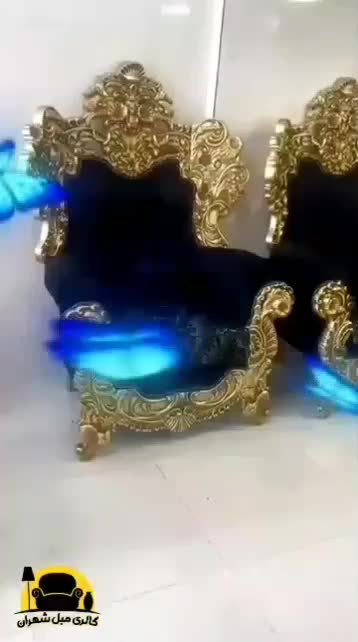 گالری مبلمان سلطنتی زرین، فروش اقساطی|مبلمان خانگی و میز عسلی|فولادشهر, B5|دیوار